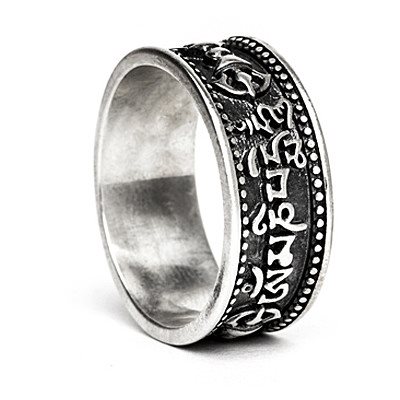 Anello Tamashii Uomo Mantra in Argento RHS900-OO - RHS900-OO